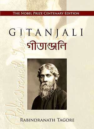 GITANJALI Nobel-Prize-Centenary-Edition