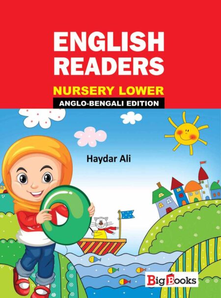 English Readers- Nursery Lower