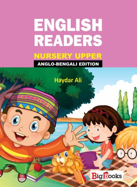English Readers (Nursery Upper)