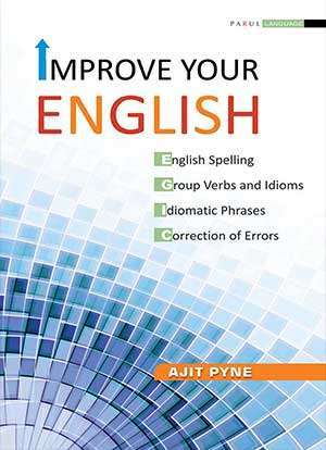 Improve Your English