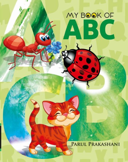 MY BOOK OF ABC - NEW EDITION