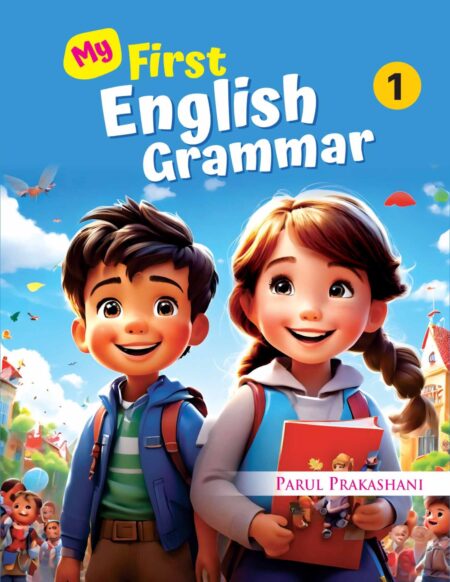 My First English Grammar-1