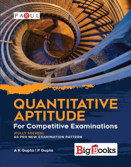 QUANTITATIVE APTITUDE