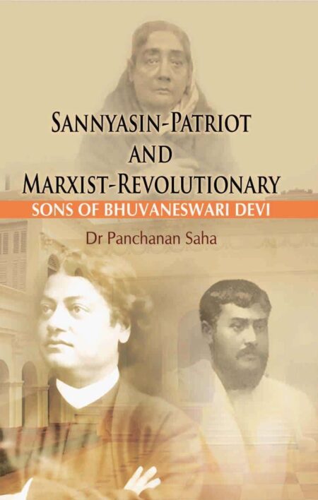 SANNYASIN-PATRIOT AND MARXIST-REVOLUTIONARY-
