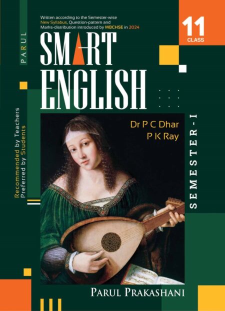 SMART ENGLISH CLASS -11 (SEMESTER-I)