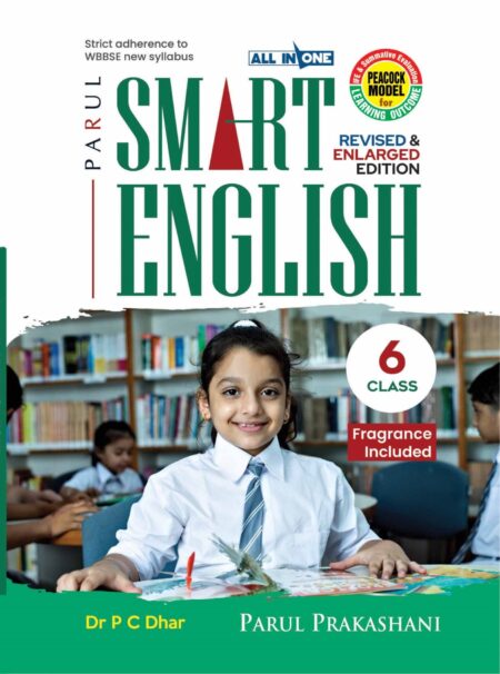 SMART ENGLISH CLASS- 6 (2025)