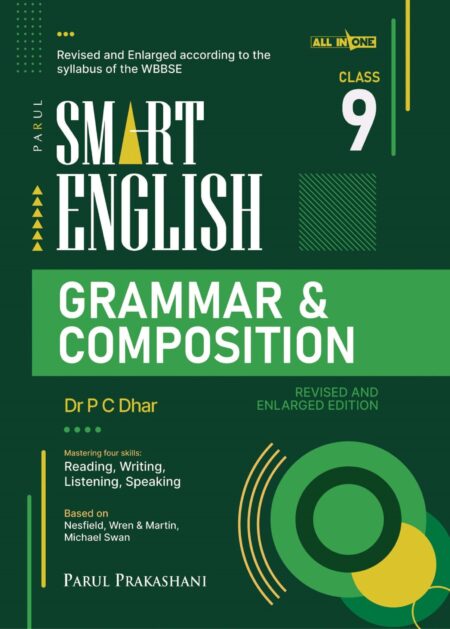 SMART ENGLISH GRAMMAR & COMPOSITION CLASS-9