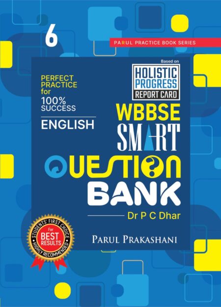 SMART QUESTION BANK ENGLISH-6 (2025)