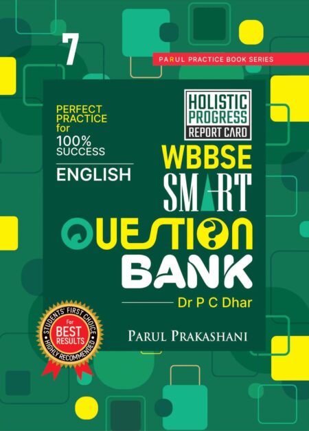 SMART QUESTION BANK ENGLISH-7 (2025)