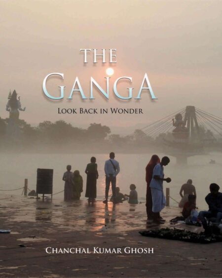 THE GANGA