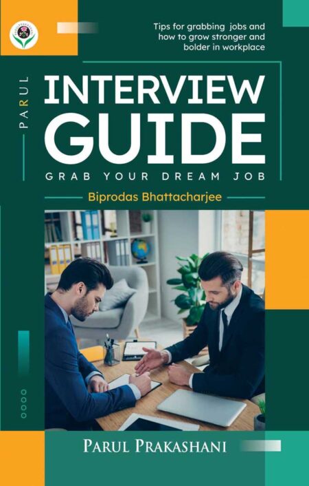 INTERVIEW GUIDE