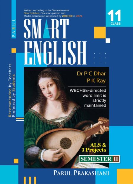 SMART ENGLISH 11 (SEMESTER-II)