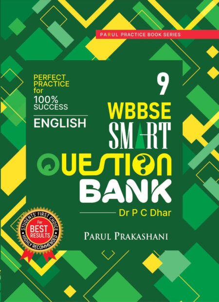 SMART QUESTION BANK ENGLISH-9 (2025)